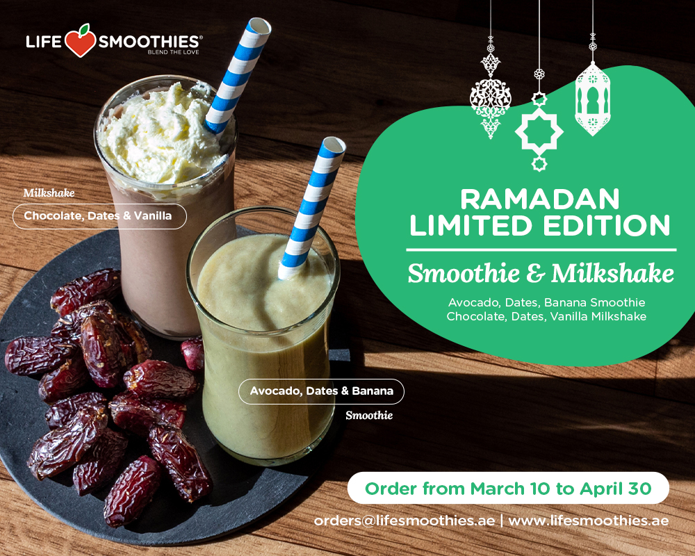 Ramadan Special: Life Smoothies Dates Smoothie and Milkshake (Limited Edition!)