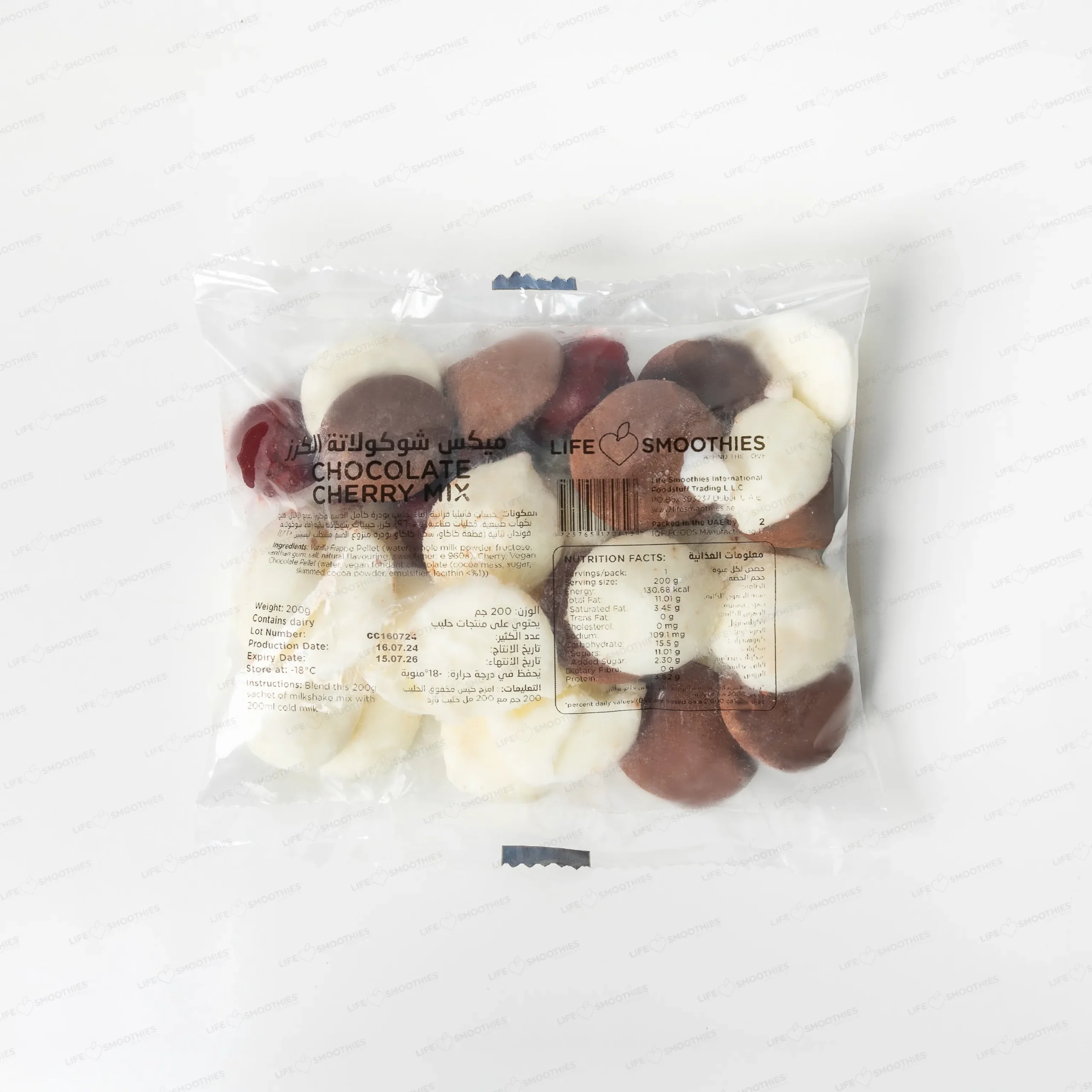 Cherry & Chocolate